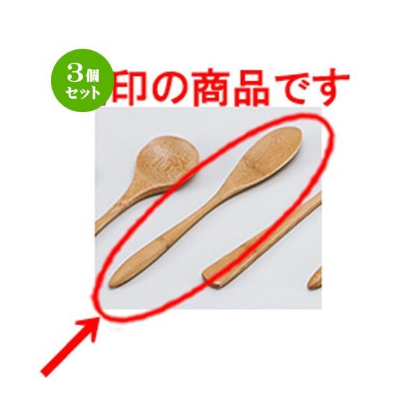 3Zbg aH / ()Xv[ @:20 x 3cm