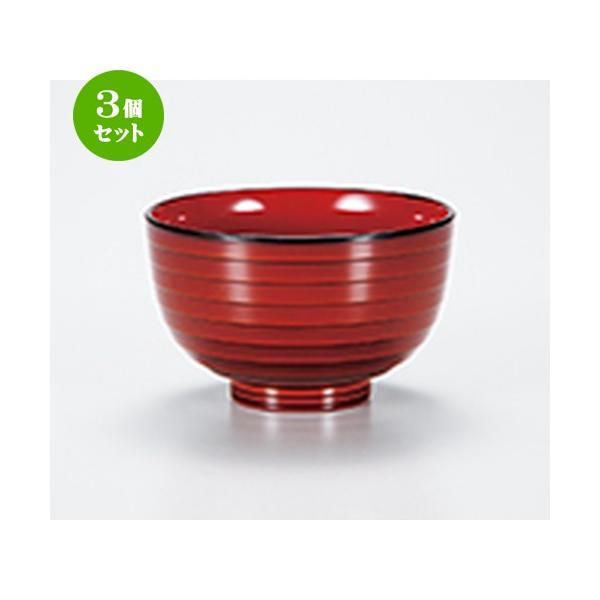 3Zbg aH / tc it`o @:10.5 x 6.5cm