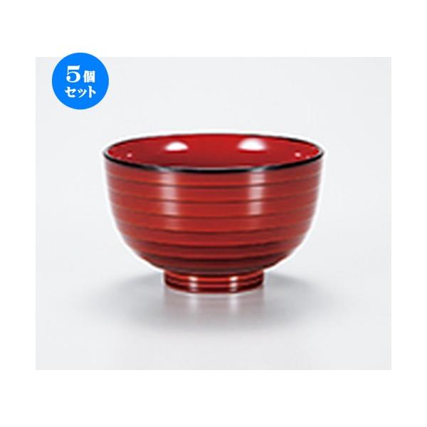 5Zbg Î tc it`o m 10.5 x 6.5cm n y   aH HX Ɩp z