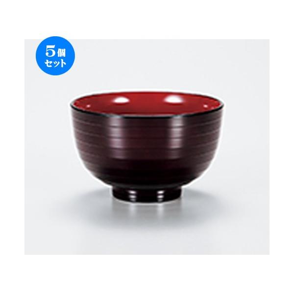 5Zbg Î  it`o m 10.5 x 6.5cm n y   aH HX Ɩp z