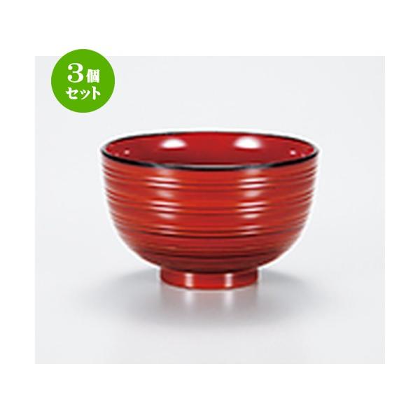 3Zbg aH / tc 󐶏`o @:10.5 x 6.5cm