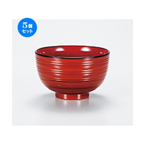 5Zbg Î tc 󐶏`o m 10.5 x 6.5cm n y   aH HX Ɩp z