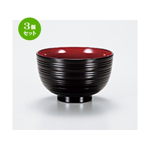 3Zbg aH /  󐶏`o @:10.5 x 6.5cm