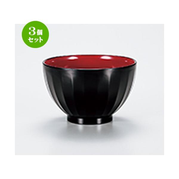 3Zbg aH /  ̂`o @:10.7 x 6.5cm