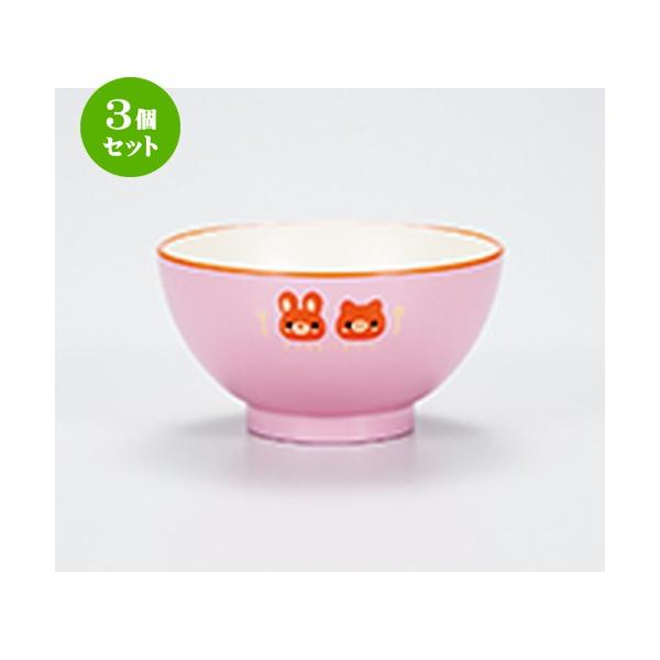 3Zbg aH / sN q`o rbg @:10 x 5.5cm