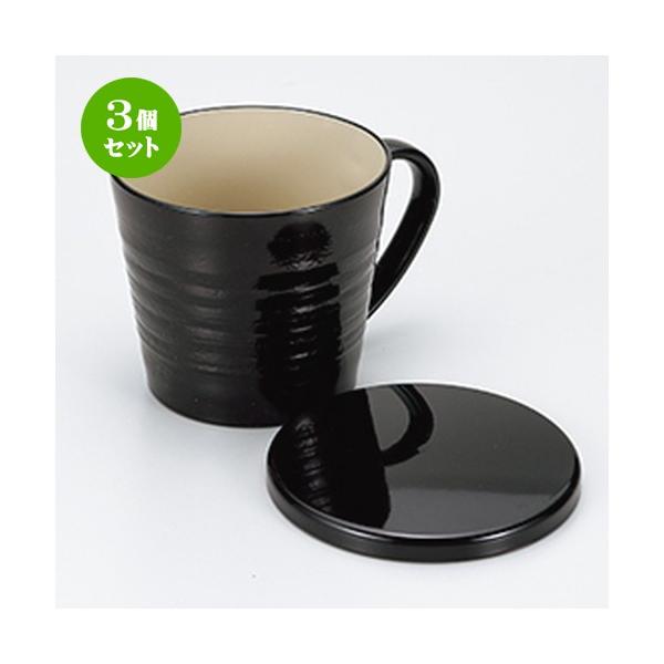 3Zbg aH /  ʔ}OJbv @:9.5 x 8.2cm