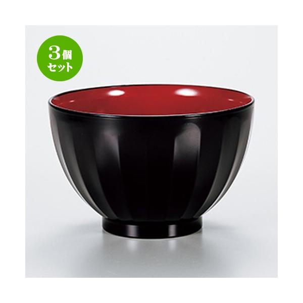 3Zbg aH /  ̂4.3o @:13 x 8cm