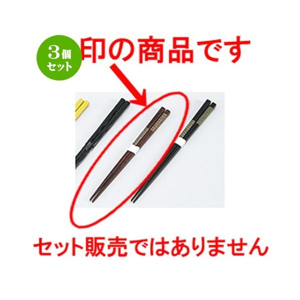 3Zbg aH / h ɂȂ @:21cm