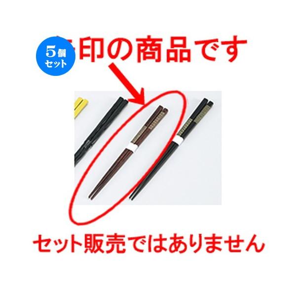 5Zbg Î h ɂȂ m 21cm n y   aH HX Ɩp z