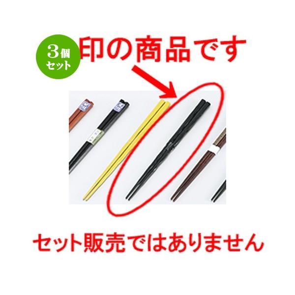 3Zbg aH / L~  @:22.5cm