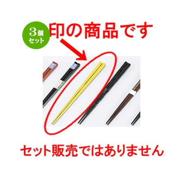 3Zbg aH / L~  @:22.5cm