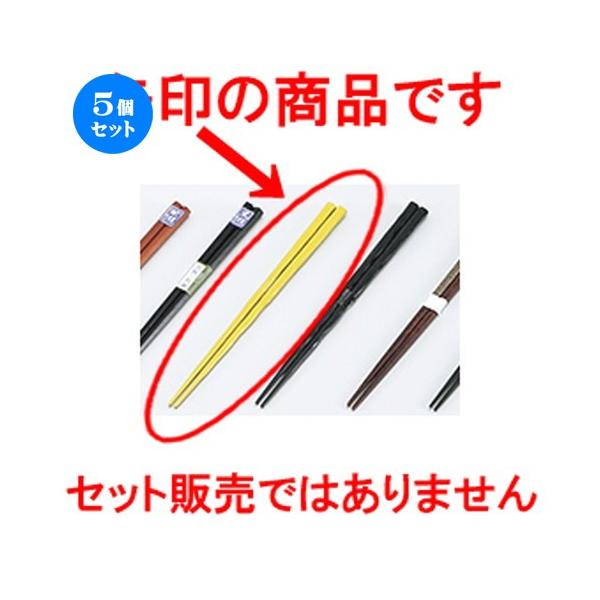 5Zbg Î L~  m 22.5cm n y   aH HX Ɩp z