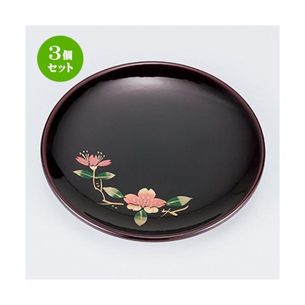 3Zbg aH /  4.5ۖXMR iTgj @:14 x 1.5cm