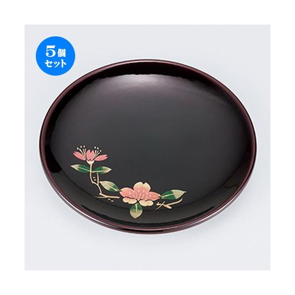 5Zbg Î  4.5ۖXMR iTgj m 14 x 1.5cm n y   aH HX Ɩp z