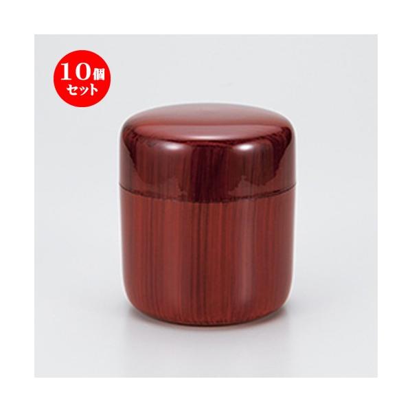 5Zbg aH / tc @:8.5 x 9.5cm