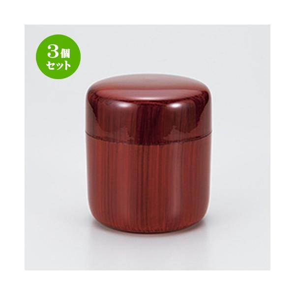 3Zbg aH / tc @:8.5 x 9.5cm