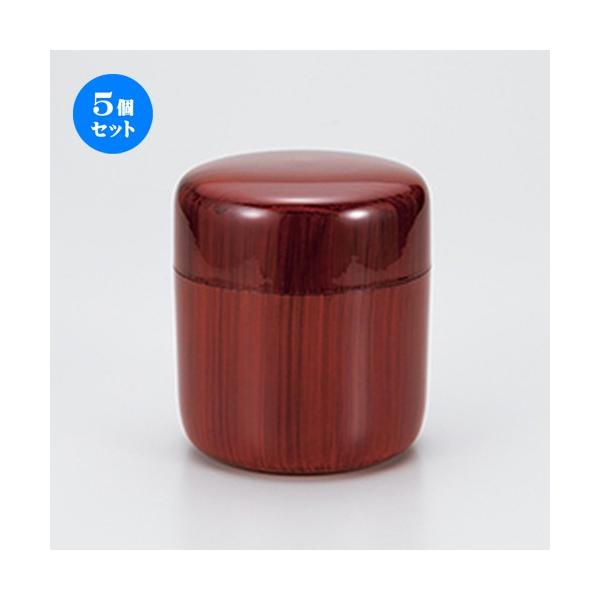 5Zbg Î tc m 8.5 x 9.5cm n y   aH HX Ɩp z