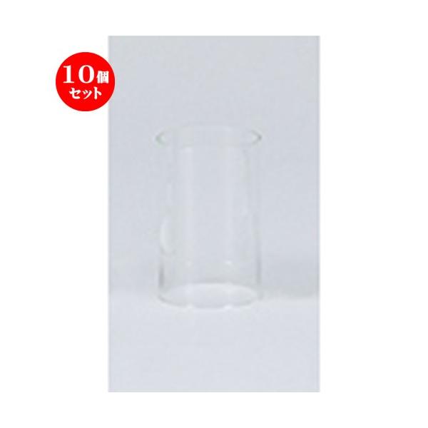 10Zbg_ KXhiցj m 5.8 x 9.2cm n y ~ ފ { _  d ŋ z