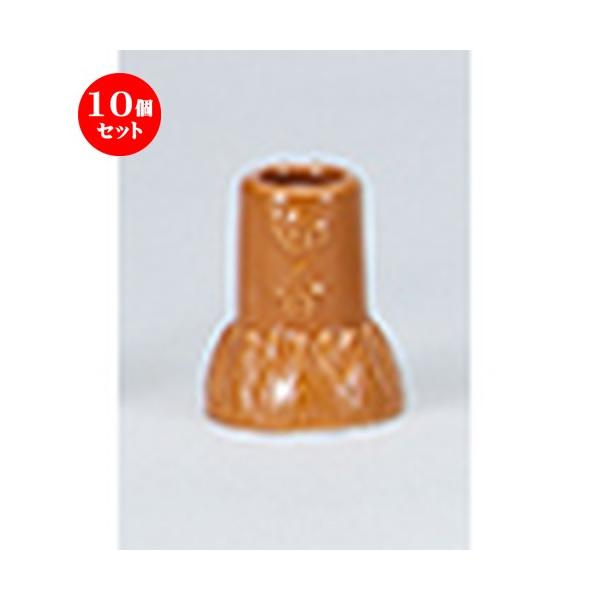 10Zbg_ ij m 6.5cm n y ~ ފ { _  d ŋ z