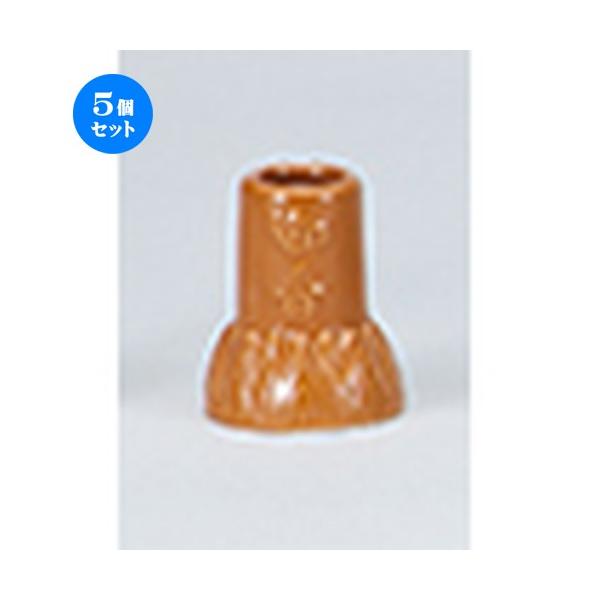 5Zbg_ ij m 6.5cm n y ~ ފ { _  d ŋ z