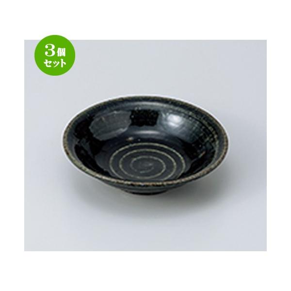 3Zbg  aH / ւt @F15.7 x 4.2cm |  aH mH  Ɩp