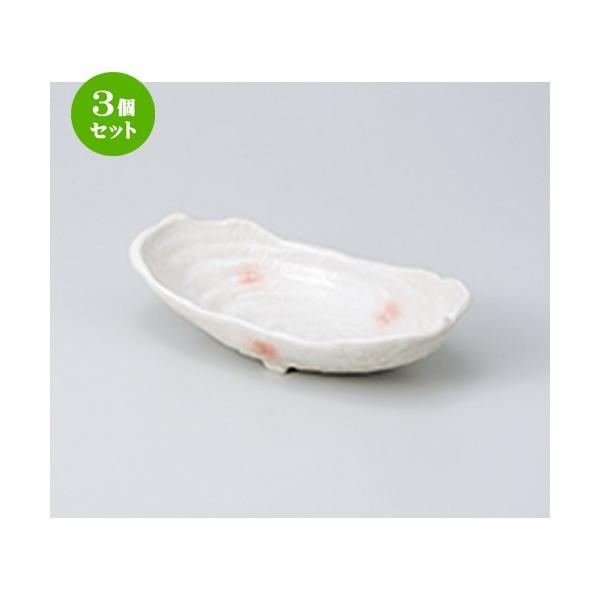 3Zbg  aH / sN @F20 x 9.2 x 5cm |  aH mH  Ɩp