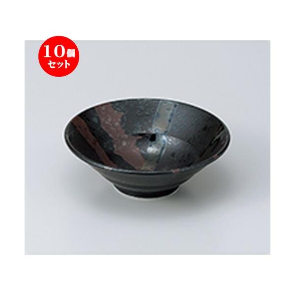 10Zbg  {[  m 16.5 x 5.5cm n |  aH mH  Ɩp