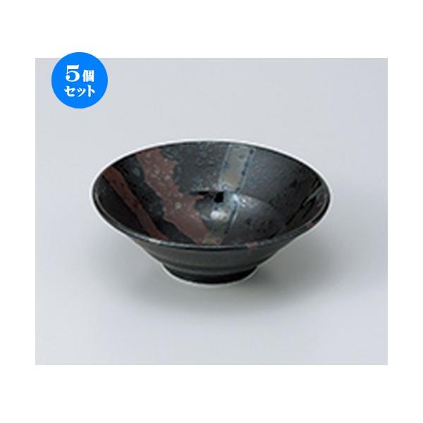 5Zbg  {[  m 16.5 x 5.5cm n |  aH mH  Ɩp