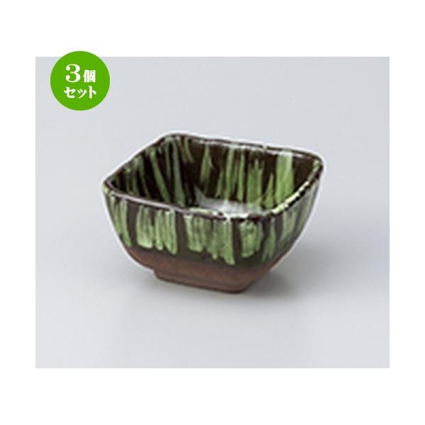 3Zbg  aH / ݂3.0p @F9.7 x 9.7 x 5.8cm |  aH mH  Ɩp