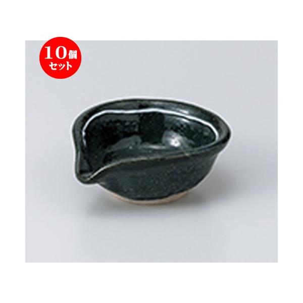 10Zbg  ψ꒿3.0Ќ m 10.4 x 9.2 x 5cm n  |  aH mH  Ɩp