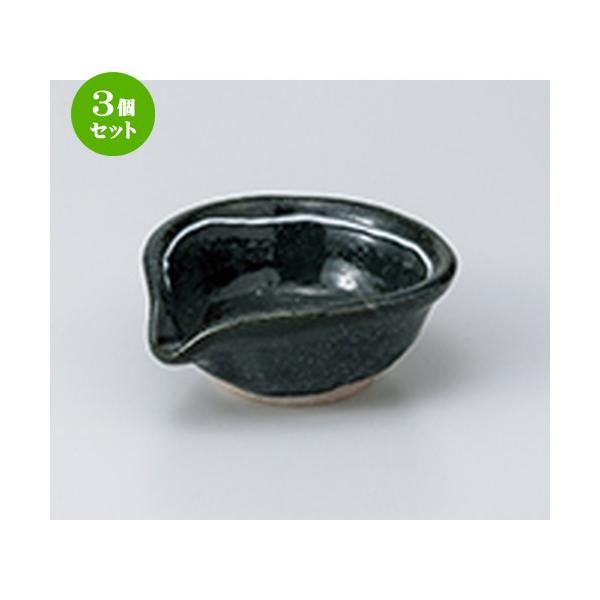 3Zbg  aH / ψ꒿3.0Ќ @F10.4 x 9.2 x 5cm |  aH mH  Ɩp