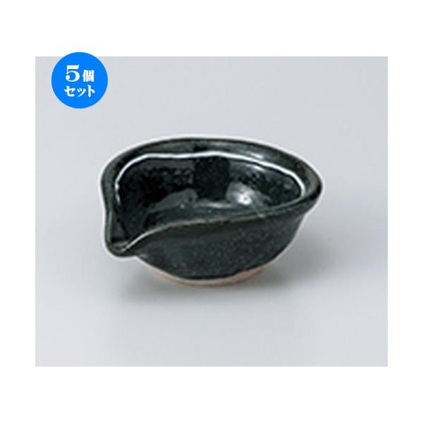 5Zbg  ψ꒿3.0Ќ m 10.4 x 9.2 x 5cm n  |  aH mH  Ɩp