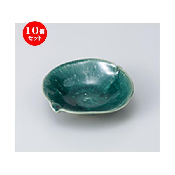 10Zbg  D14cmǂ m 14 x 14 x 3.5cm n  |  aH mH  Ɩp