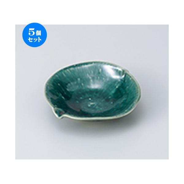 5Zbg  D14cmǂ m 14 x 14 x 3.5cm n  |  aH mH  Ɩp