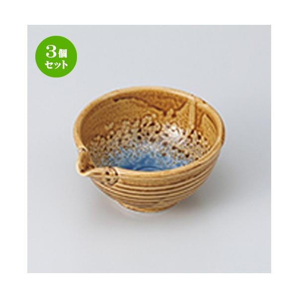 3Zbg  aH / Ќt @F10.5 x 9.2 x 5cm |  aH mH  Ɩp