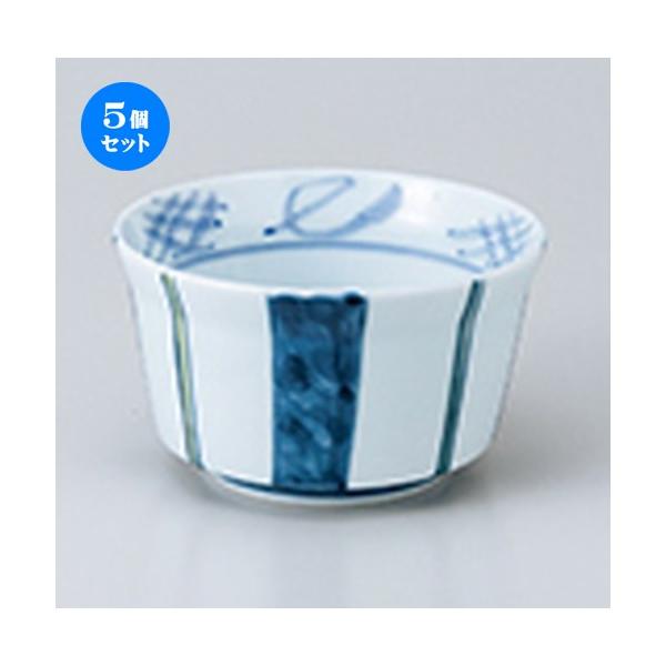 5Zbg  l\ij m 11 x 6.3cm n  |  aH mH  Ɩp