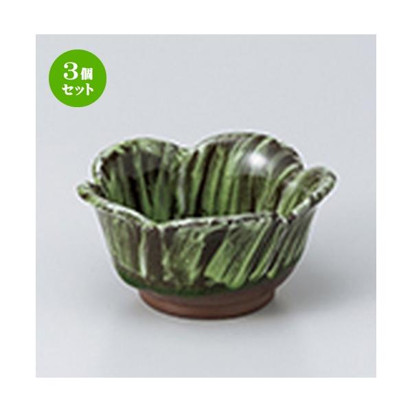 3Zbg  aH / ݂Ԍ^ij @F8.5 x 5.5cm |  aH mH  Ɩp