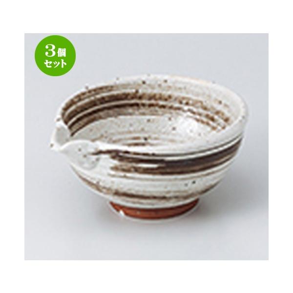 3Zbg  aH / nі3.0Ќ @F10.3 x 9 x 4.8cm |  aH mH  Ɩp