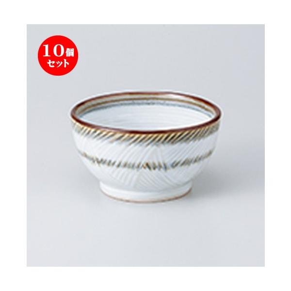 10Zbg  3.6 m 10.5 x 5.7cm n  |  aH mH  Ɩp