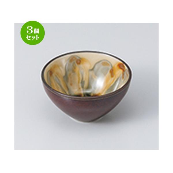 3Zbg t aH / [u CG[{[ @F8 x 4.5cm E 100cc