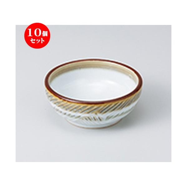 10Zbg t 3.0 m 9.2 x 3.5cm n y   aH HX Ɩp z