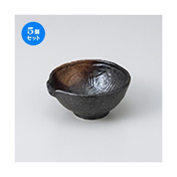 5Zbg t @Ќt m 9.2 x 8.7 x 4.2cm n  |  aH mH  Ɩp