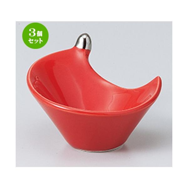 3Zbg I aH / v`i^  @F7.5 x 6.5 x 4.5cm