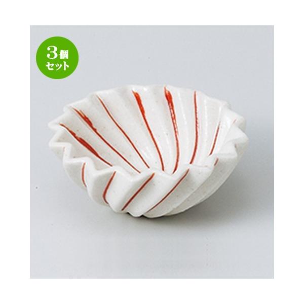 ホワイト陶器皿 フリルエッジ 3枚セット 000000022851-04-l.jpg?t=