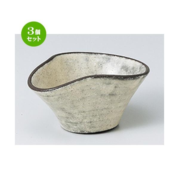 3Zbg I aH / x[WЌ @F9.0 x 7.5 x 4.5cm