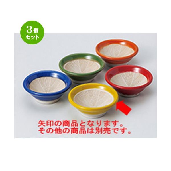 3Zbg  aH / CG[2.5X @F7.8 x 3cm