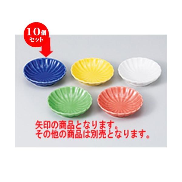 10Zbg  ыeMMij m 7.7 x 2cm n y   aH HX Ɩp z