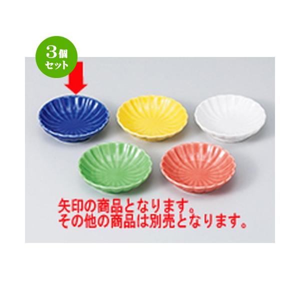 3Zbg  aH / ыeMMij @F7.7 x 2cm