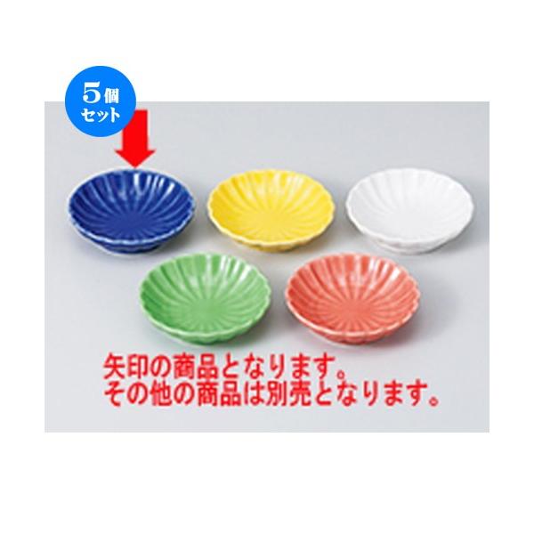 5Zbg  ыeMMij m 7.7 x 2cm n y   aH HX Ɩp z