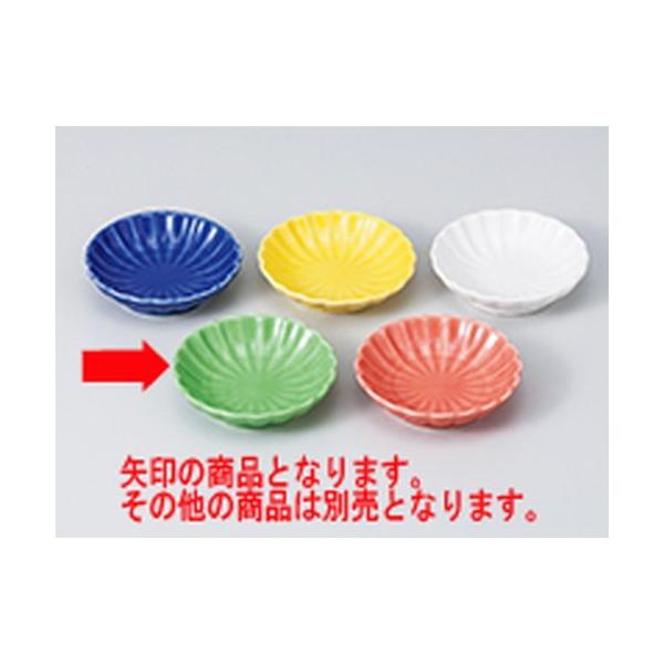  aH / ыeMMiqj @:7.7 x 2cm